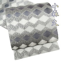 楽天市場】小森久の通販 