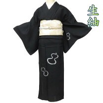 楽天市場】脚半（カラーブラック）（着物｜和服）：レディース 