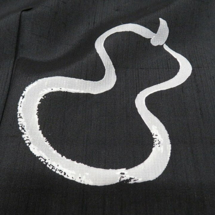 楽天市場】紬 着物 中古 正絹 単衣 セミフォーマル 生紬 瓢箪模様  