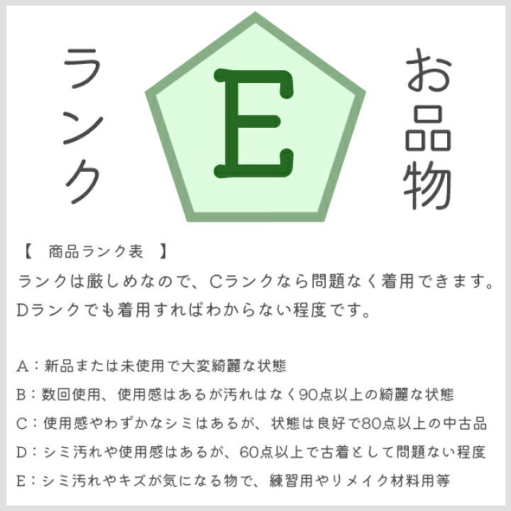 楽天市場】【 中古 】 夏物 夏着物 宮古上布 リサイクル着物 苧麻  