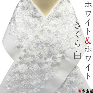     TN J  hJ ؎hJ hJ hJ VG[  zCg  Vo[  S[h { U l ԉňߏ j   K⒅ Fn w