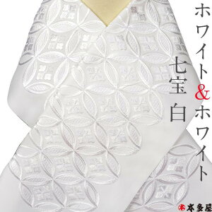    q  hJ ؎hJ hJ hJ VG[  zCg  Vo[  S[h { U l ԉ ߏ T   K⒅ Fn w 