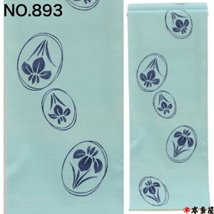 ޗpߔ pߔ aًZ\m aَm ޗp p  䂩  ~~ L { { 100 D Dn 1 1 aٌ1 ߂Ă̎d a