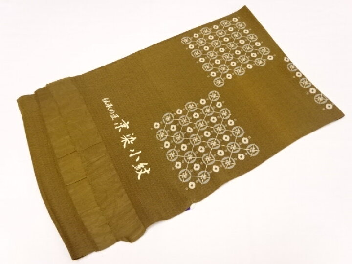 楽天市場】伝承の匠 京染小紋 No.3-114 帯揚げ おびあげ 地色 カーキ 