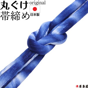 ђ сY ۂ IWi p[[ ԍi Li LCi i  Ȗ Oタ߂ Ok n dː   100  Wpu[ ԍ bh ub