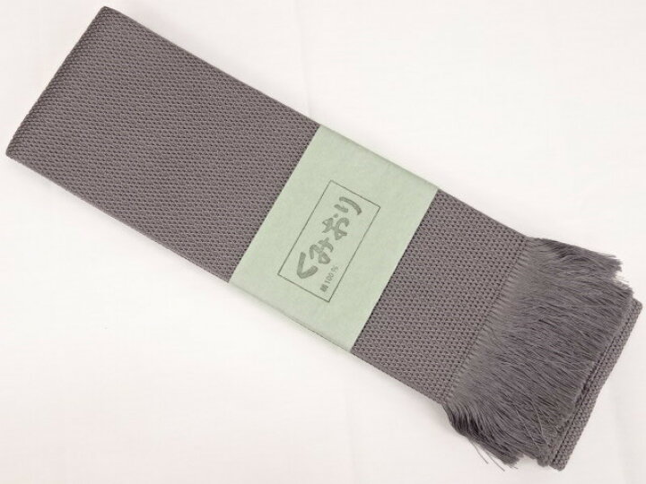 楽天市場】【スーパーSALE1本限り10％OFF】 くみおり 角帯 男帯 最高級 