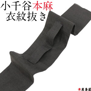 ߖ䔲 ߕ ʂ ʂ ZF F n _[NO[ubN J{ 80Ԏ { 100  P WF ZF@ p̓h~ p 