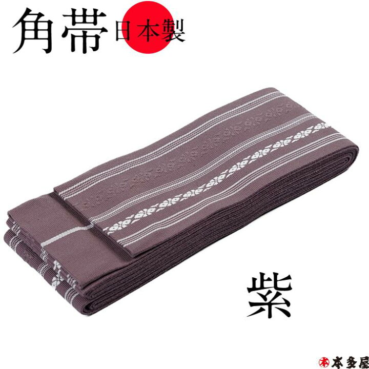 imgrc0083969012.jpg?fitin=720:720