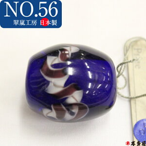 yX[p[SALE10OFFz ї я ї тƂ тǂ x Ƃڋ H[ { i   O[ }[u  S[h ÓT  g Wpu[   