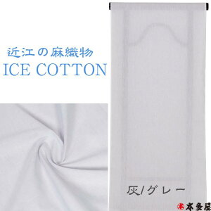 @ n  X|G[ ACXRbg ߍ]̖D F zCg DF O[  x[W F u[ {i Ȗn F킹₷ nJ[ ܎ACXRbg100