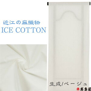 @ n  X|G[ ACXRbg ߍ]̖D F zCg DF O[  x[W F u[ {i Ȗn F킹₷ nJ[ ܎ACXRbg100