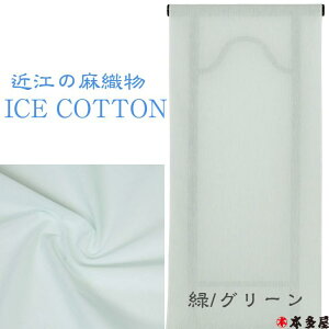 @ n  X|G[ ACXRbg ߍ]̖D ΐF O[ F CG[ F p[v F sN {i Ȗn F킹₷ nJ[ ܎ACXRbg100 