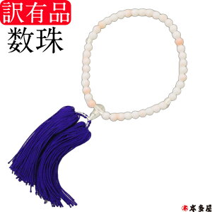 Li  O ؂i [J[ ≮ iN݌ p ݌ɐ  ジ ˂񂶂 [t Ki    ʌ i ԕis