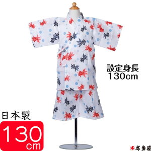 r rq q ̎q j̎q Ԃ 1 2 3 4 5 6 7 8 9 10 90cm 100cm 110cm 120cm 130cm xr[ LbY K[ { Y {u ` {   {  