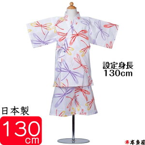 r rq q ̎q j̎q Ԃ 1 2 3 4 5 6 7 8 9 10 90cm 100cm 110cm 120cm 130cm xr[ LbY {[C K[ { Y {u ` {   { 