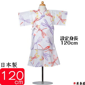 r rq q ̎q j̎q Ԃ xr[ 7 8 120cm LbY {[C K[ { {u ` {   100 a ÓT Y   Ƃ x  Ђ