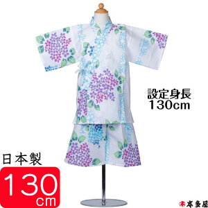 r rq q ̎q j̎q Ԃ 1 2 3 4 5 6 7 8 9 10 90cm 100cm 110cm 120cm 130cm xr[ LbY {[C K[ { Y {u {   q z 