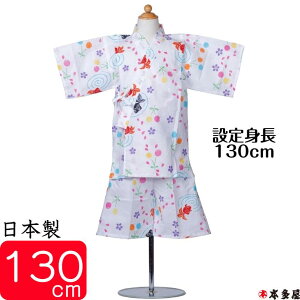 r rq q ̎q j̎q Ԃ 1 2 3 4 5 6 7 8 9 10 90cm 100cm 110cm 120cm 130cm xr[ LbY {[C K[ { Y { {   {  