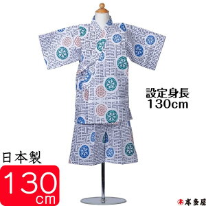 r rq q ̎q j̎q Ԃ 1 2 3 4 5 6 7 8 9 10 90cm 100cm 110cm 120cm 130cm xr[ LbY {[C K[ { Y {u ` {   { 