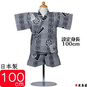 r rq q ̎q j̎q Ԃ xr[ 3 4 100cm LbY {[C K[ { {u ` {   100 a ÓT Y   Ƃ x  Ђ