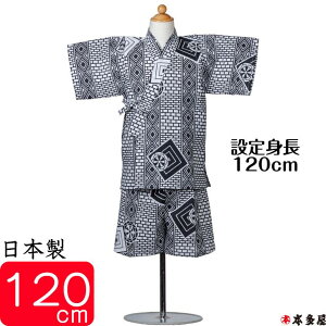 r rq q ̎q j̎q Ԃ 1 2 3 4 5 6 7 8 9 10 90cm 100cm 110cm 120cm 130cm xr[ LbY {[C K[ { Y {u ` {   { 