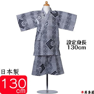 r rq q ̎q j̎q Ԃ 1 2 3 4 5 6 7 8 9 10 90cm 100cm 110cm 120cm 130cm xr[ LbY {[C K[ { Y {u ` {   { 