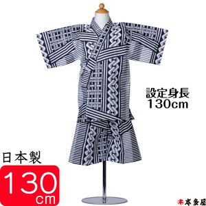 r rq q ̎q j̎q Ԃ 1 2 3 4 5 6 7 8 9 10 90cm 100cm 110cm 120cm 130cm xr[ LbY {[C K[ { Y {u ` {   { 