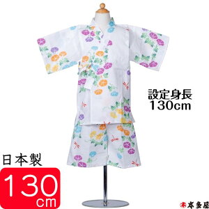 r rq q ̎q j̎q Ԃ 1 2 3 4 5 6 7 8 9 10 90cm 100cm 110cm 120cm 130cm xr[ LbY {[C K[ { Y {u ` {   { 