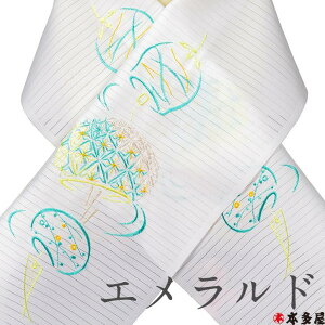 yZsz   W W W hJ イ  ͗l  P  ₩ C { ׂ @  zCg  S[h  ubN O[ D   u[