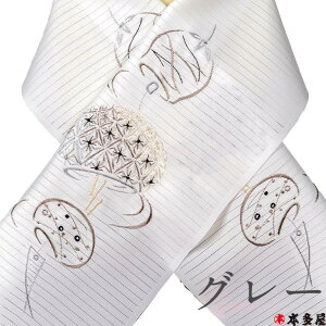 yZsz   W W W hJ イ  ͗l  P  ₩ C { ׂ @  zCg  S[h  ubN O[ D   u[