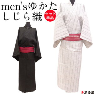 䂩  Y men's j am D P    p R Zbg Pi oオ dďオ v^ o d Ȗn  ԉΑ Ղ rAK[f 