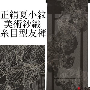 yZsz    P ѐD  pD n  FT s  ^ nD D  ł D ݐF D  F  100 {i Y Oタ߂ Ok