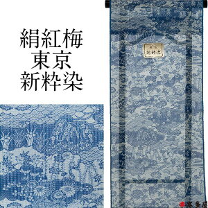   ĕ  P Pߕ  V  n  jp g~ {i Ж38cm   Fn F F ͗l zCg Wpu[ 䔽 ]ˏ ^ AxX