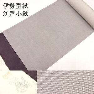  n   ɐ^ ]ˏ lk l߂  100  fB[X p Y jp Z~tH[} JWA  T i 풅 n _[N`R[