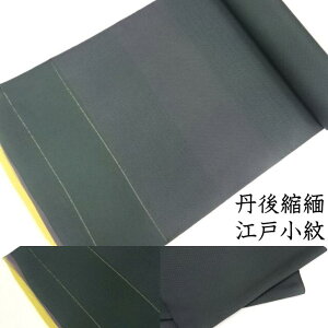  n   ɐ^ ]ˏ Ok Oタ߂  100  fB[X p Y jp Z~tH[} JWA  T i 풅 [ _[NO[