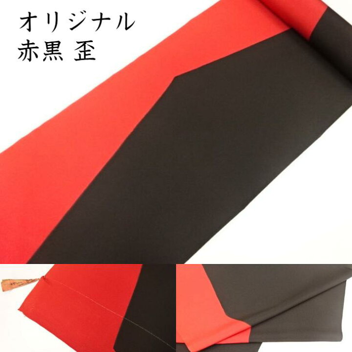 楽天市場】小紋 生地 反物 着尺 オリジナル 丹後縮緬 丹後ちりめん 