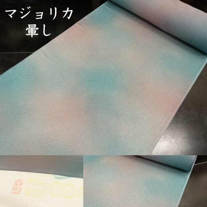 楽天市場】小紋 生地 反物 着尺 オリジナル 丹後縮緬 丹後ちりめん 