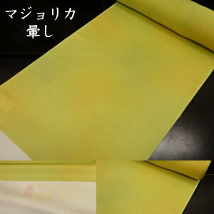 yZsz  n   IWi Ok Oタ߂  100  fB[X  Y jp Z~tH[} JWA  T i 풅 F