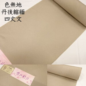 yZsz Fn n   n n  Ok Oタ߂  100 fB[X p Y jp jp tH[} Z~tH[} JWA 