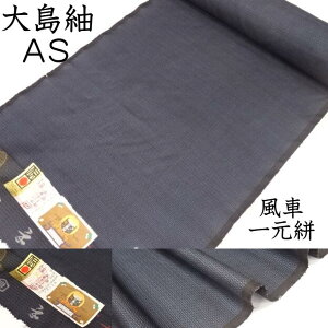 哇 哇     HD AS ATu n   100 fB[X  Y jp JWA P  É Б  p {哇 R  