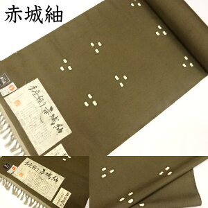  ԏ ʎJ莅 ʖ  n ސ   n   100 fB[X p Y jp JWA P  É Б  p  ؐ R