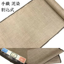 楽天市場】大島紬（反物｜和服）：レディースファッションの通販