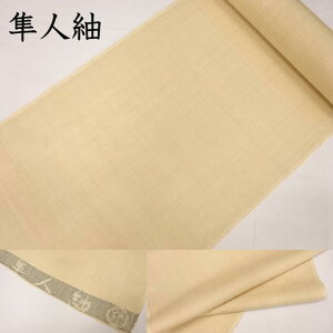  l D c o ^ {ؐ VRؐ  \YRNV n   n   100 fB[X  Y jp P  É Б 