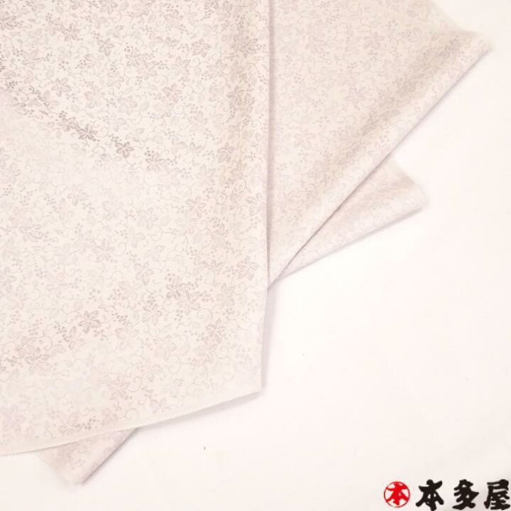 楽天市場】お召 御召 お召し おめし 御召し 京の雅 葡萄唐草 パール 