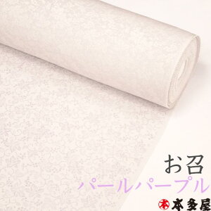  䏢  ߂ 䏢 ̉  p[p[v  ͂Ȃ W F  n d  ō I   100 Y { s ElZ w    