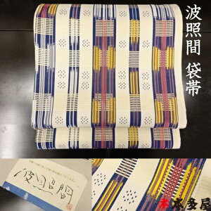 ܑ gD gƊ ͂Ă SԂ DFn  ԓ d   VN { Y K⒅ t  Fn    哇  gԒ  YN VN 