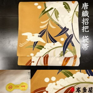 ܑ Dc 炨 s{ wD x[W zCg d   VN { Y K⒅ t  Fn    哇  gԒ  YN VN 