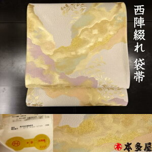 ܑ wD Â Ԃ  S[h  Vo[ v`i  zCg d   VN { Y K⒅ t  Fn     YN VN  F