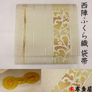 ܑ wD ӂD zCgO[ DFn ̂ ̎q i蕿 ͗l d   VN { Y K⒅ t  Fn     YN VN 