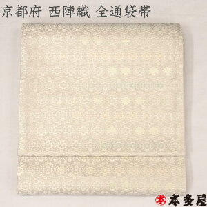 ܑ ZVX Sʑܑ  zCg Fn i`J[ d   VN { Y K⒅ t  Fn     YN VN  F